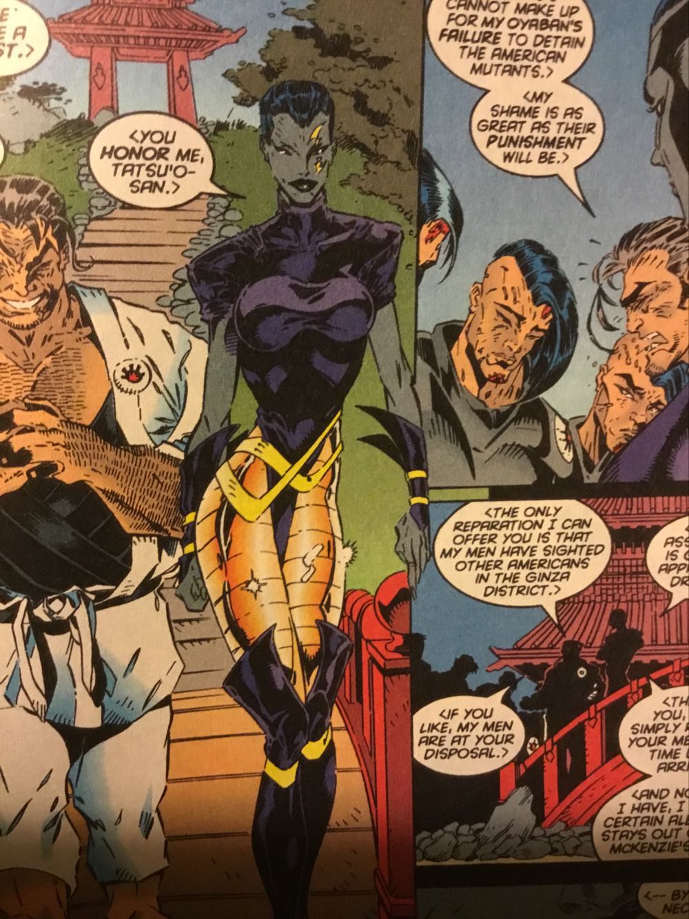X-Factor - Marvel (112 - Jul 1995) comic book collectible [Barcode 009828102145207] - Main Image 3