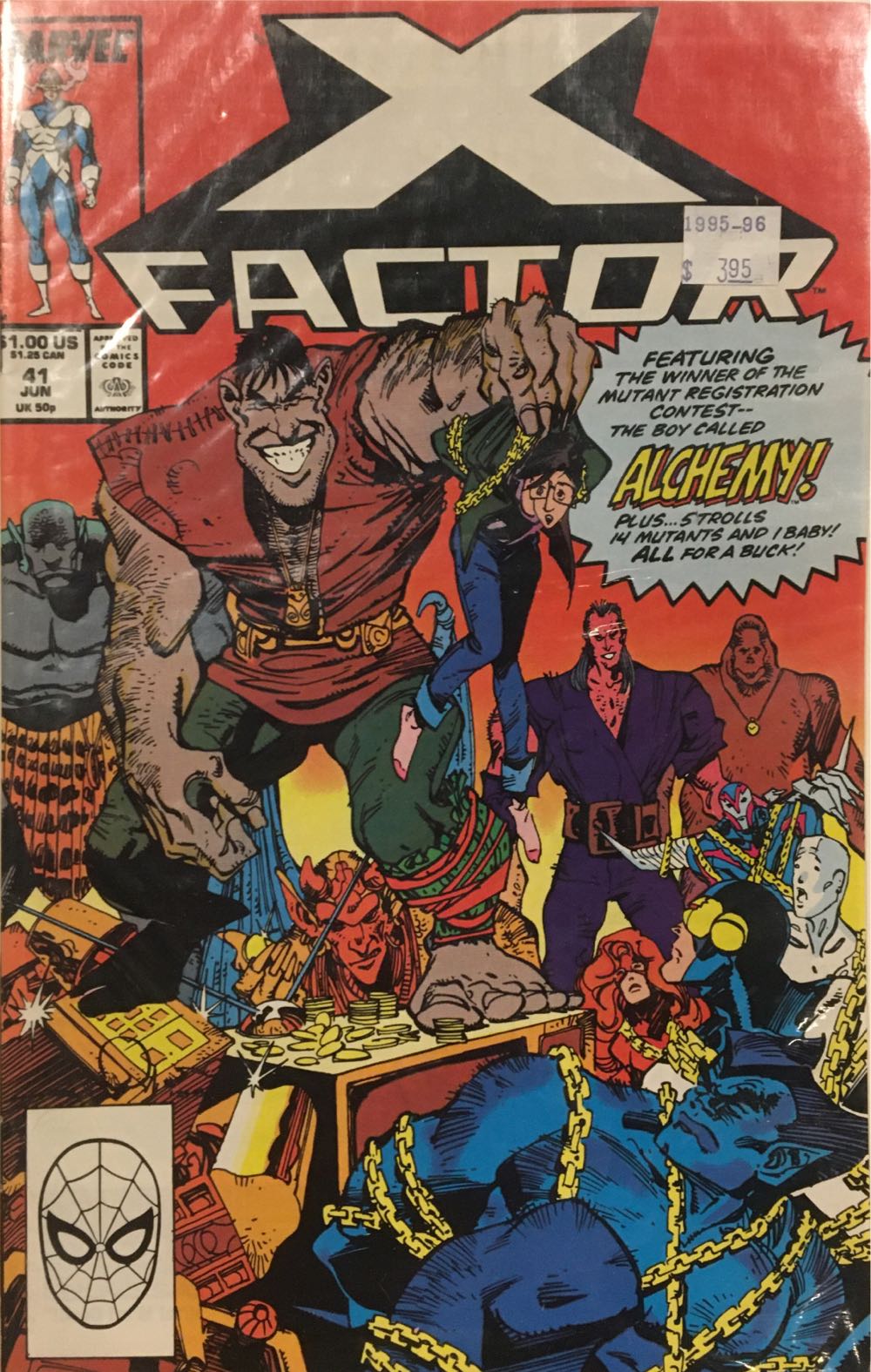 X-Factor - Marvel (41 - Jun 1989) comic book collectible [Barcode 071486021452] - Main Image 2