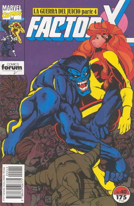 X-Factor - Marvel Comics (140 - Dec 1997) comic book collectible [Barcode 071486021452] - Main Image 3