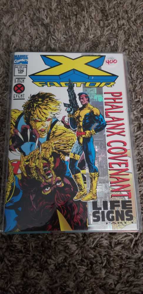 X-Factor (1986) - Marvel Comics (106 - 09/1994) comic book collectible [Barcode 071486021452] - Main Image 3
