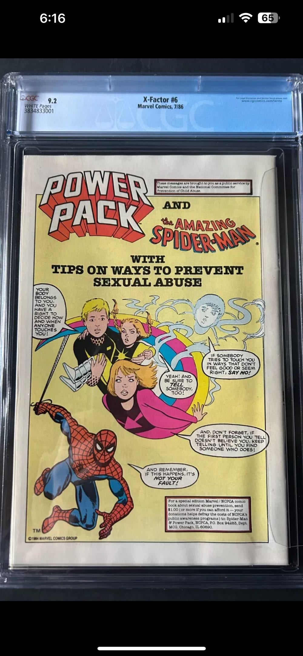 X-Factor - Marvel Comics (6 - Jul 1986) comic book collectible [Barcode 07148602145207] - Main Image 2