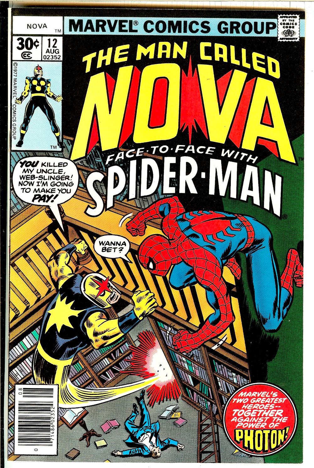 Nova - Marvel (12 - Aug 1977) comic book collectible [Barcode 071486023524] - Main Image 3