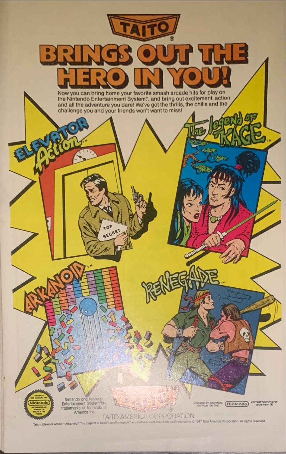 Superman - DC Comics (15 - Mar 1988) comic book collectible [Barcode 070989306752] - Main Image 3