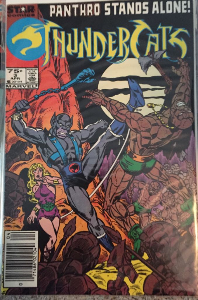ThunderCats - Marvel (3 - Apr 1986) comic book collectible [Barcode 071486021049] - Main Image 1