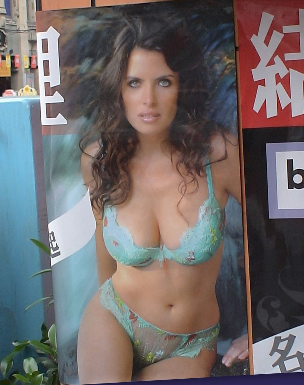 Phantom Stranger, The - DC (Detective Comics) (30 - May 1974) comic book collectible - Main Image 3