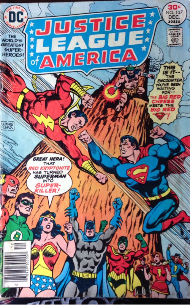 Justice Machine (Vol. 2)