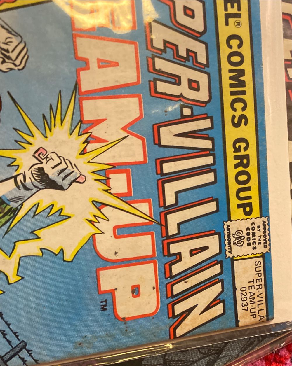 Super-Villain Team-Up - Marvel Comics Group (16 - May 1978) comic book collectible [Barcode 071486029373] - Main Image 2