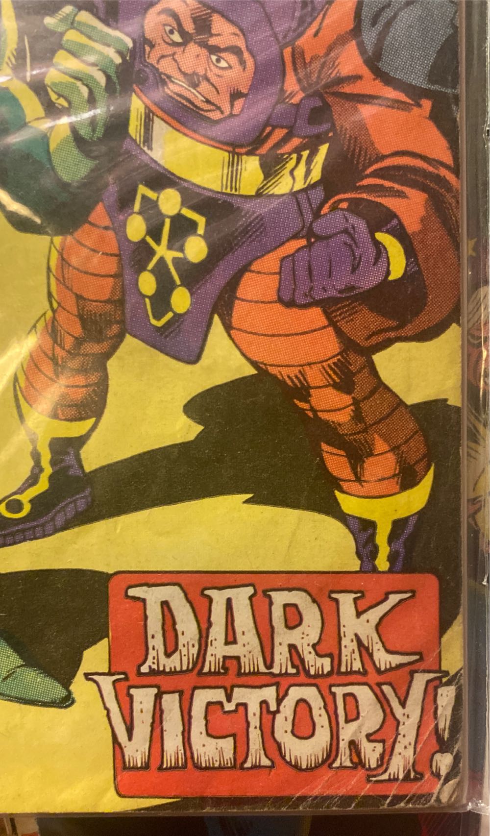 Super-Villains Unite: The Complete Super-Villain Team-Up - Marvel (17 - Mar 2015) comic book collectible [Barcode 071486029373] - Main Image 3