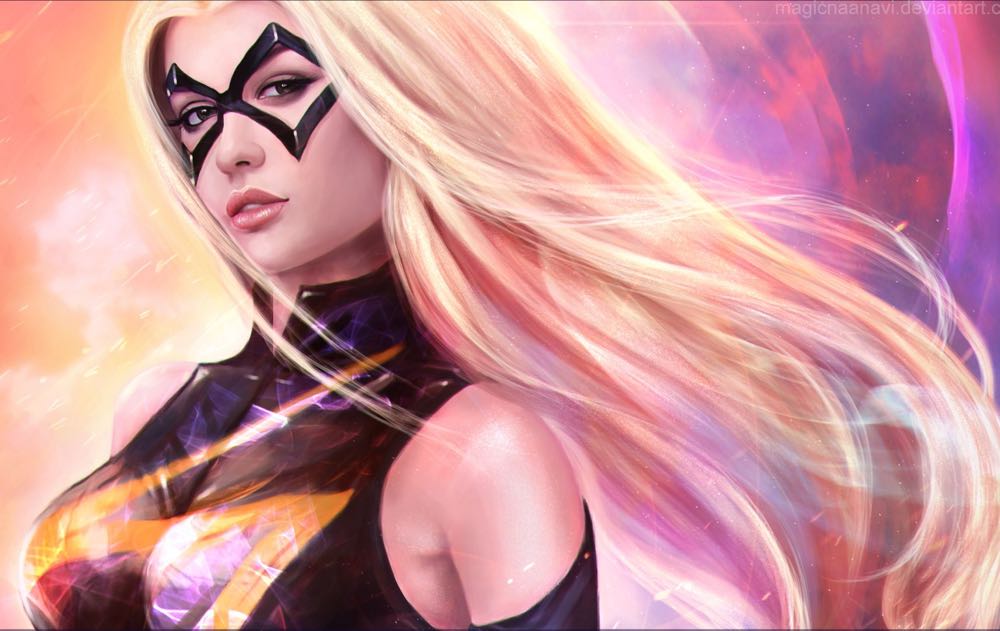 Marvel Saga: The Official History of the Marvel Universe - Marvel (13 - Dec 1986) comic book collectible [Barcode 071486025269] - Main Image 4