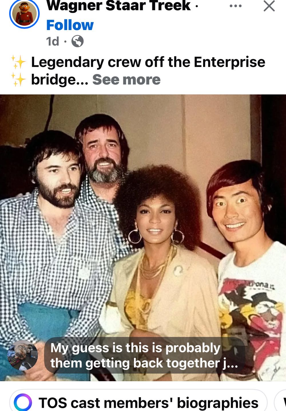 Spawn - Image Comics (38 - Dec 1995) comic book collectible [Barcode 070992332410] - Main Image 4