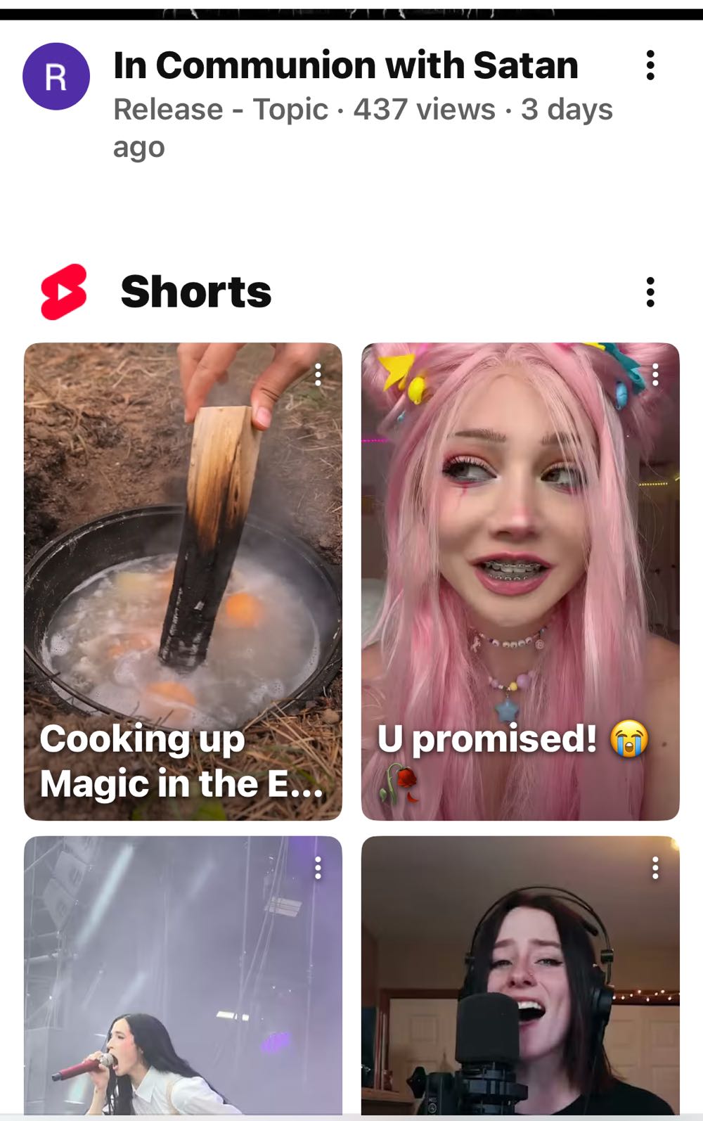 Spawn - Image Comics (57 - Jan 1997) comic book collectible [Barcode 073361649898] - Main Image 3