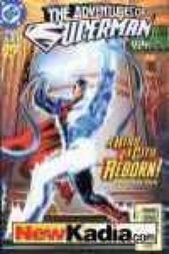 Tales of the Green Lantern Corps