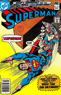 Superman - DC Comics (345 - Mar 1980) comic book collectible [Barcode 070989306752] - Main Image 1