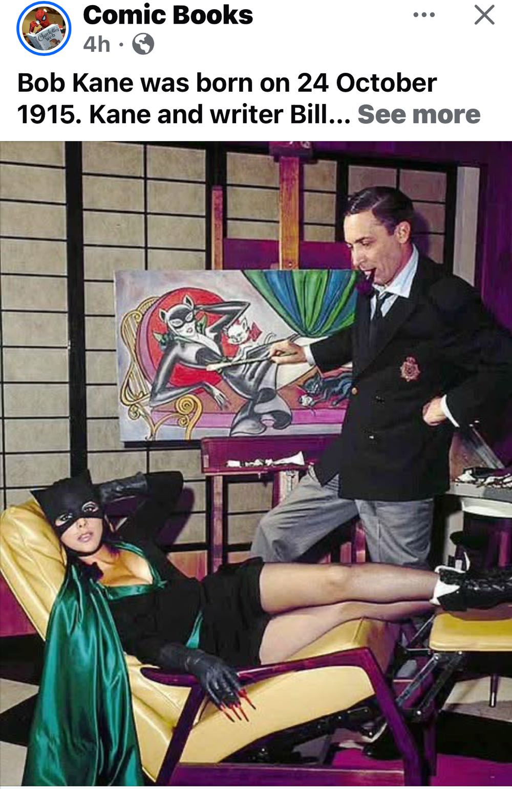 Superman - DC (Detective Comics) (387 - Sep 1983) comic book collectible [Barcode 761941200033] - Main Image 3