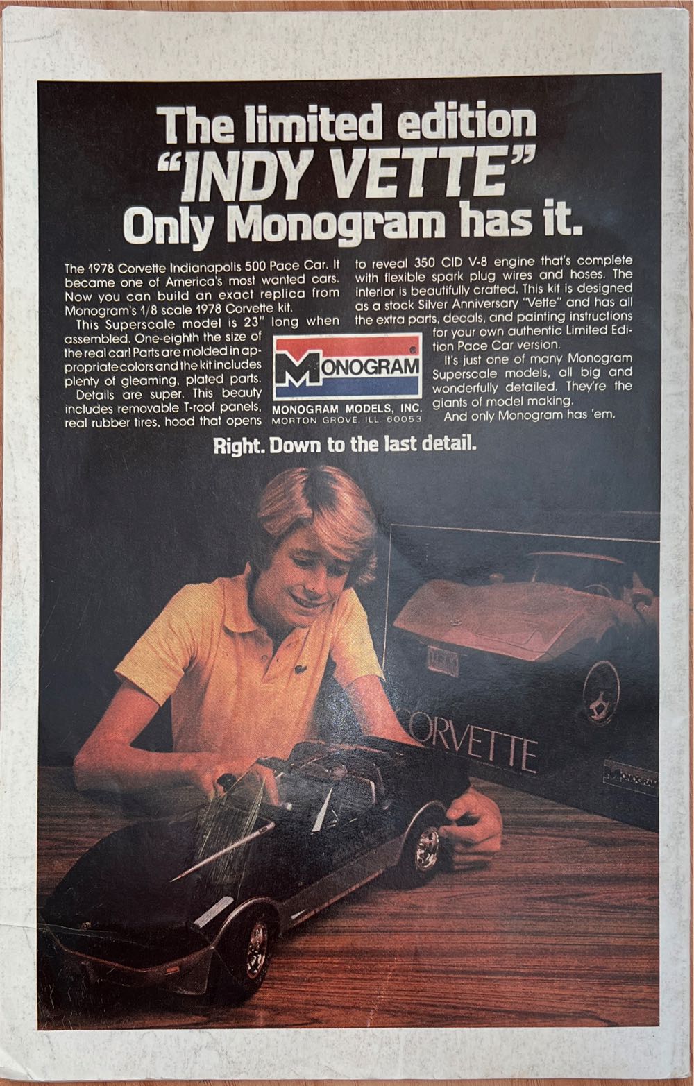 Superman - DC Comics (333 - Mar 1979) comic book collectible [Barcode 070989306752] - Main Image 2