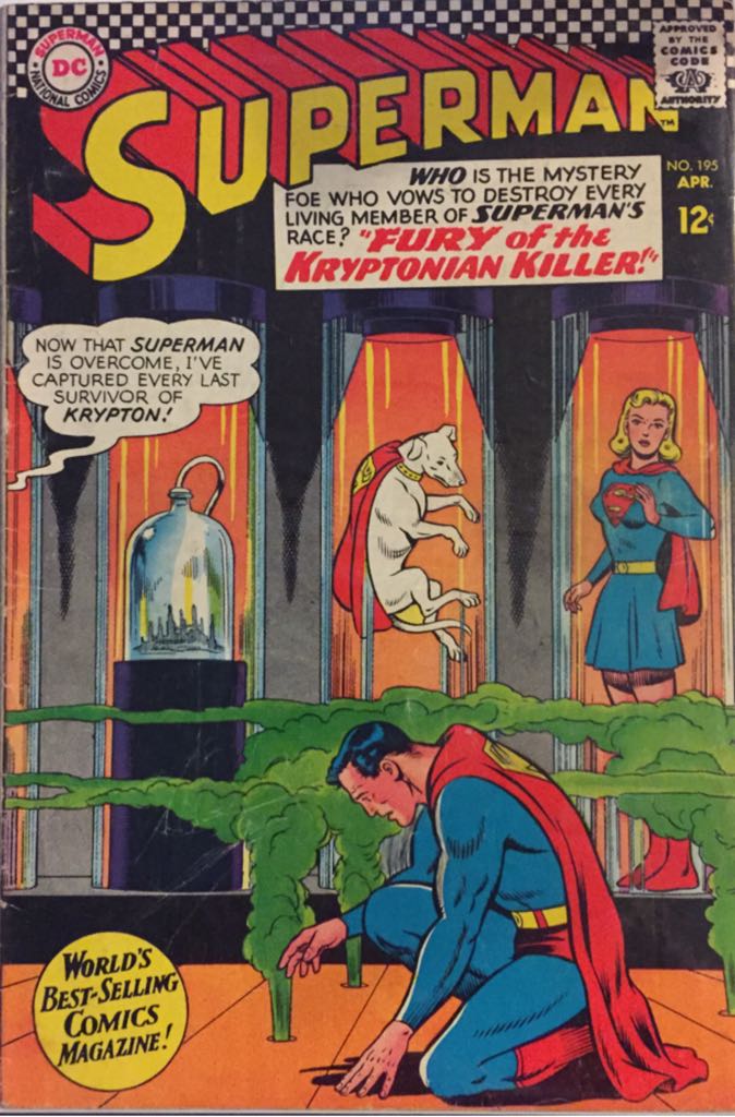 Ghost Rider #5 (Vol. 5)