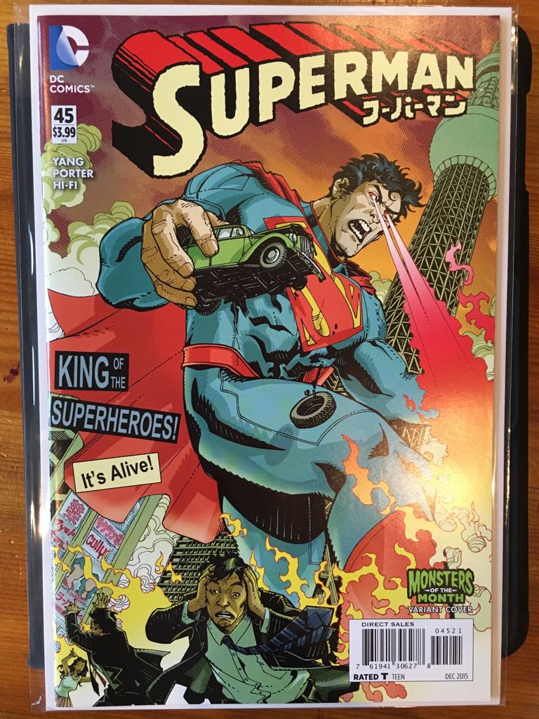 Superman  (45 - Dec 2015) comic book collectible - Main Image 1
