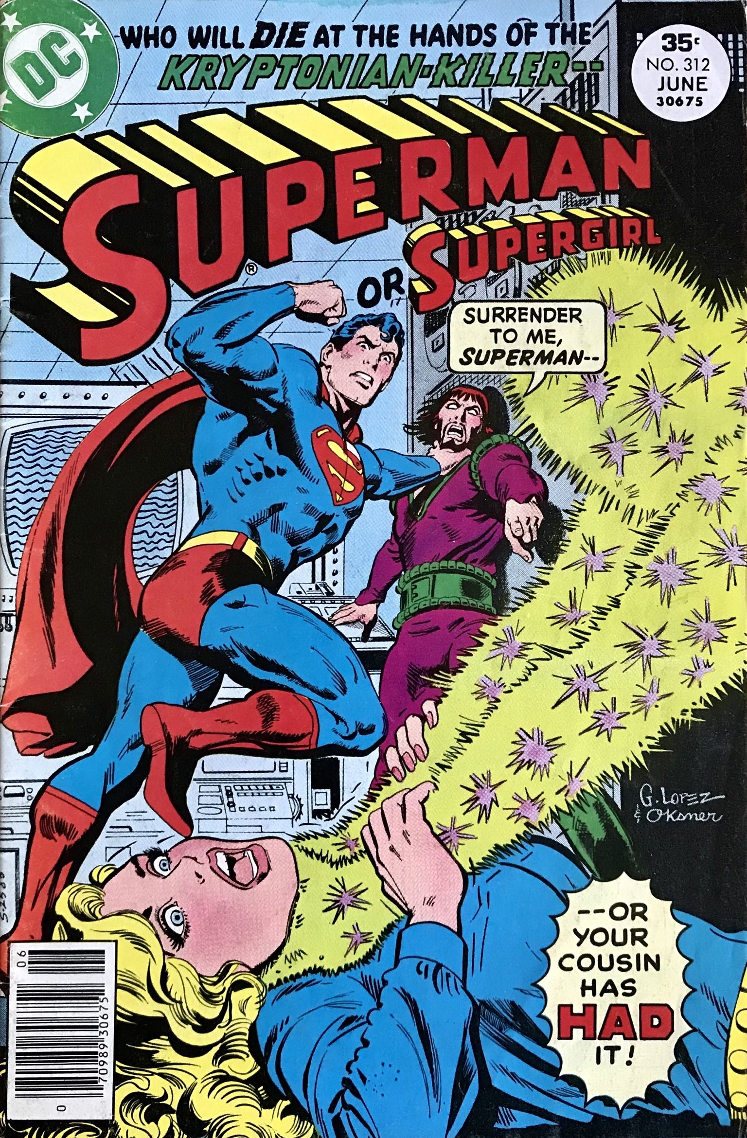 Superman - DC Comics (312 - Jun 1977) comic book collectible [Barcode 761941200491] - Main Image 2