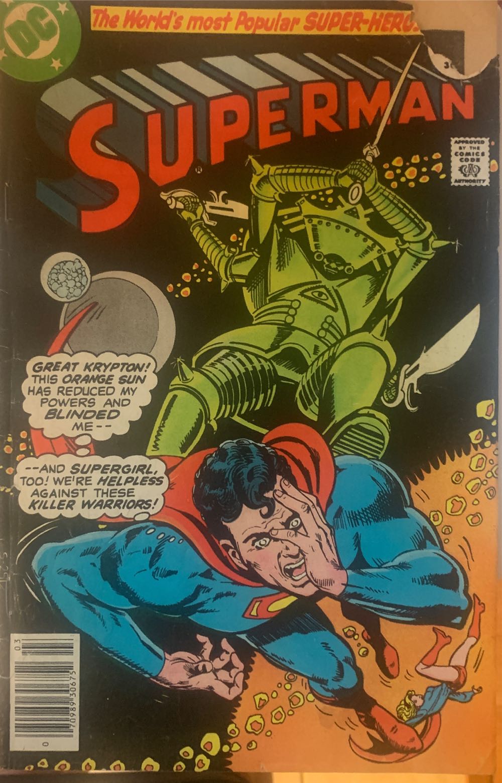 Superman - DC Comics (309 - Mar 1977) comic book collectible [Barcode 07098930675203] - Main Image 2