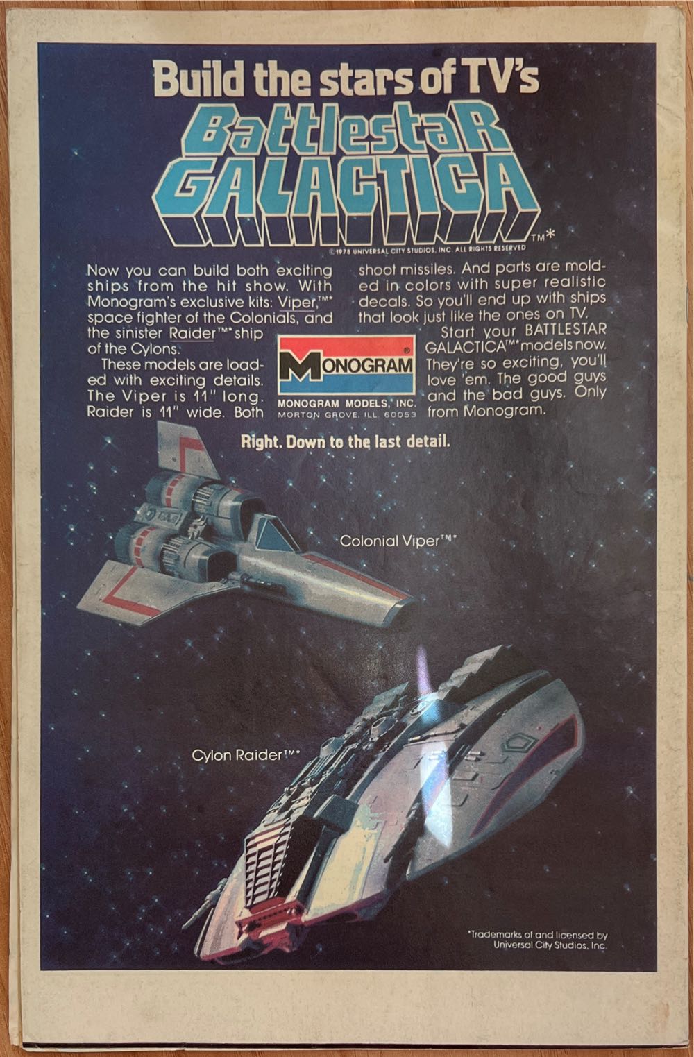 Superman (V1) - DC Comics (330 - Dec 1978) comic book collectible [Barcode 07098930675212] - Main Image 2