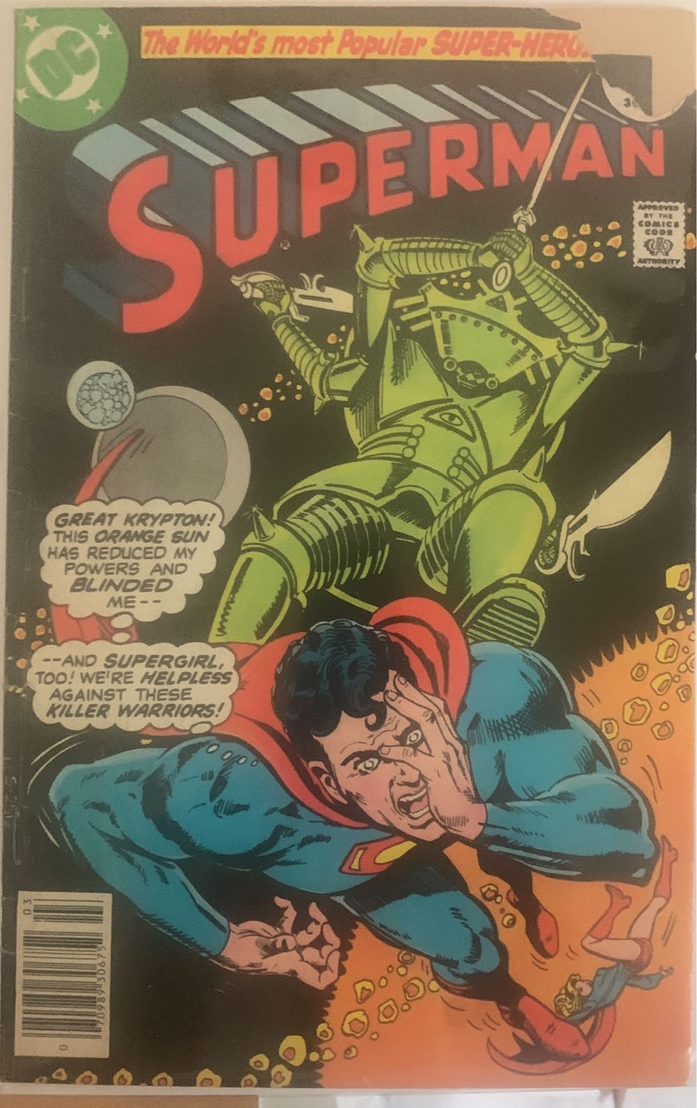 Superman - DC Comics (309) comic book collectible - Main Image 2