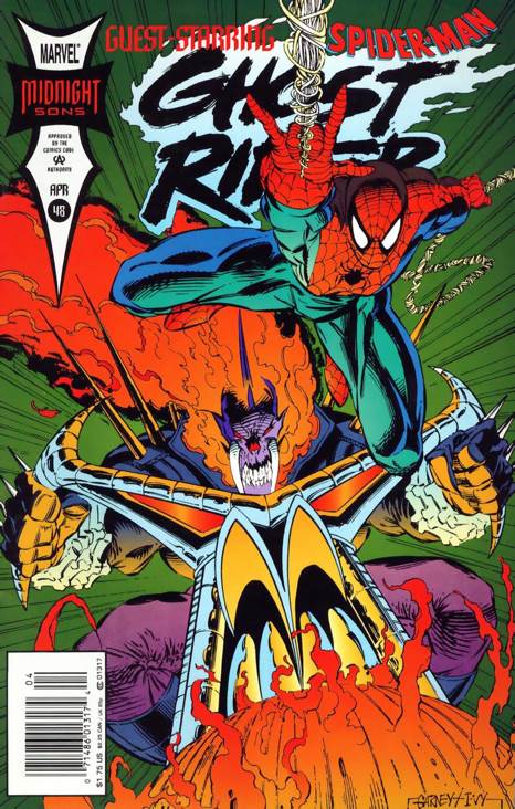 Ghost Rider - Marvel Comics (48 - Sep 1980) comic book collectible [Barcode 071486029007] - Main Image 2