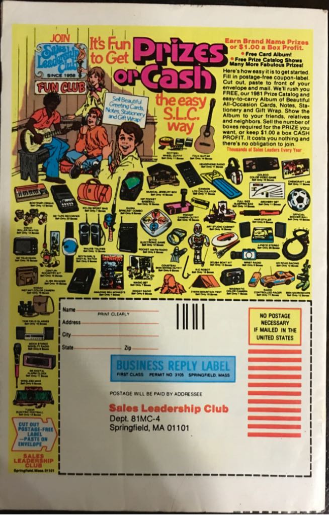 Ghost Rider - Marvel Comics Group (58 - Jul 1981) comic book collectible [Barcode 071486029007] - Main Image 2