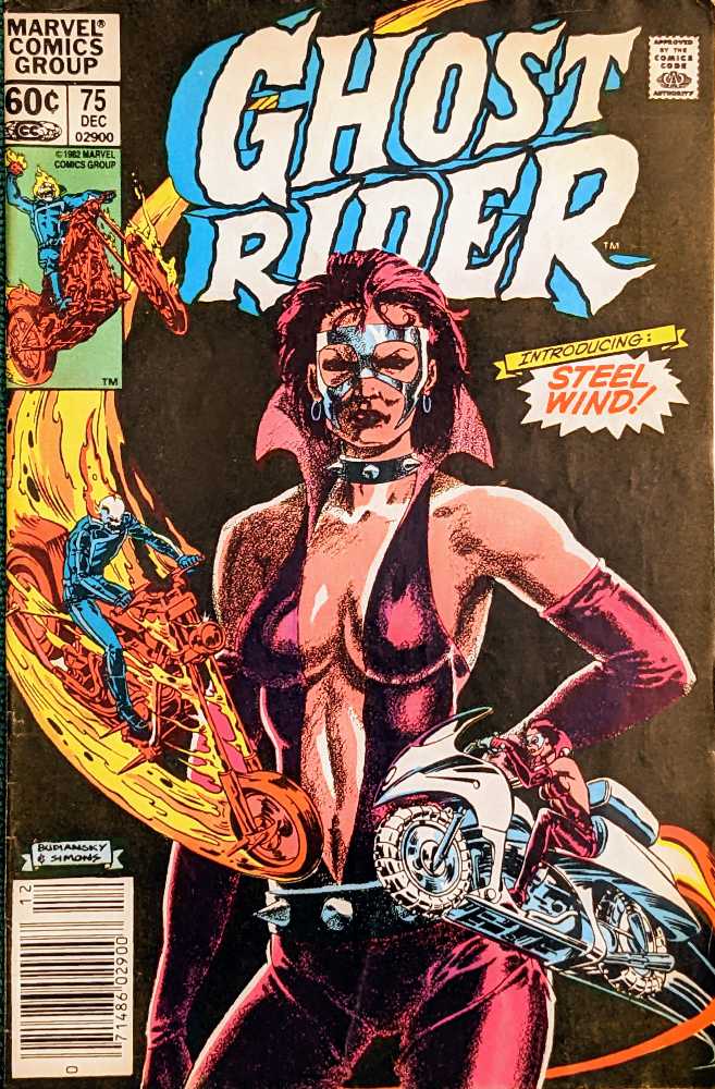 Ghost Rider - Marvel Comics Group (75 - Dec 1982) comic book collectible [Barcode 000000000] - Main Image 2
