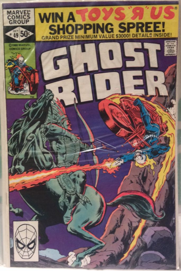 Ghost Rider