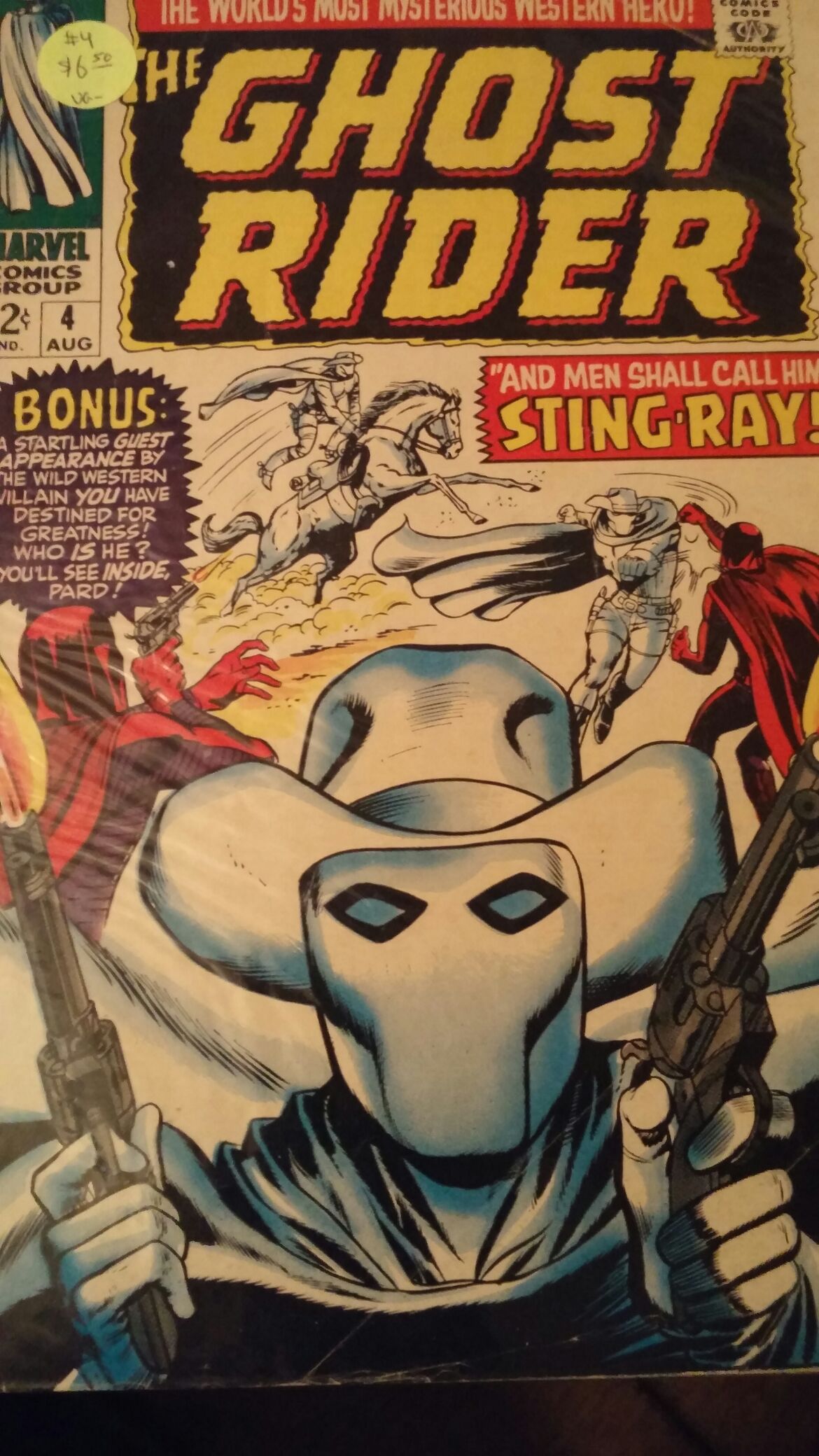 Detective Comics #475