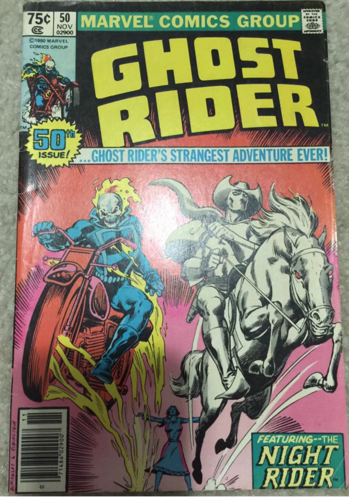 Suicide Squad Death Game