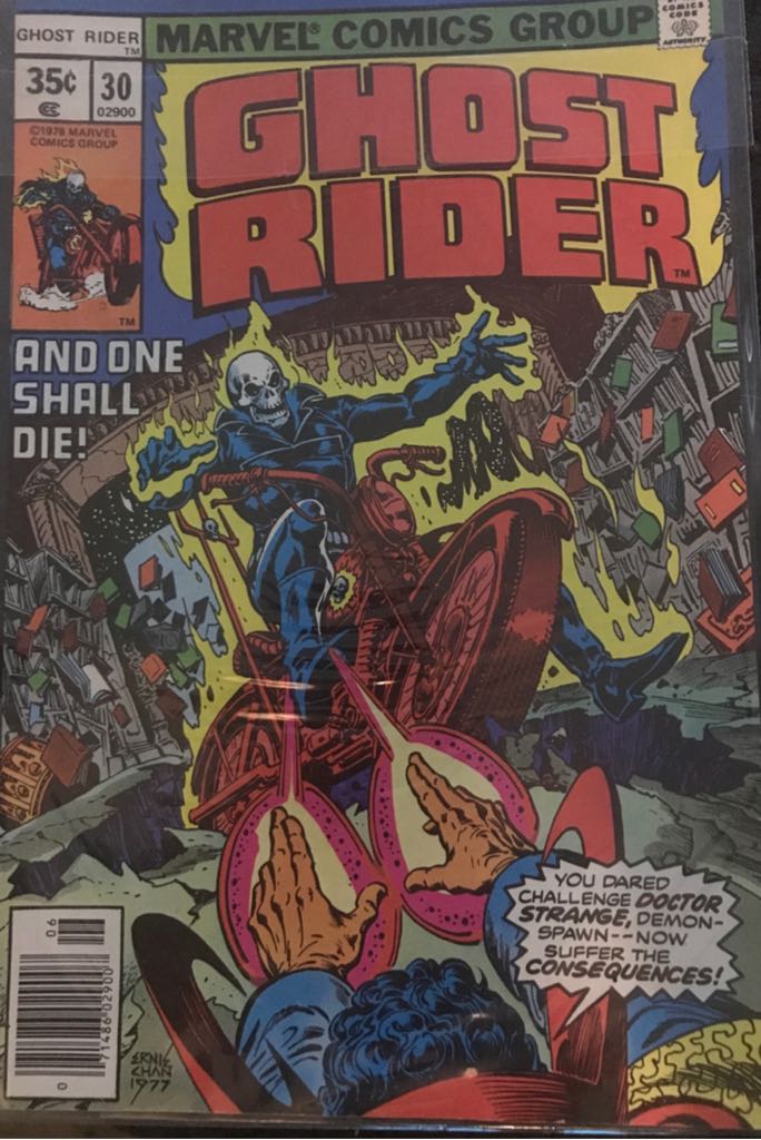 The West Coast Avengers Vol 2