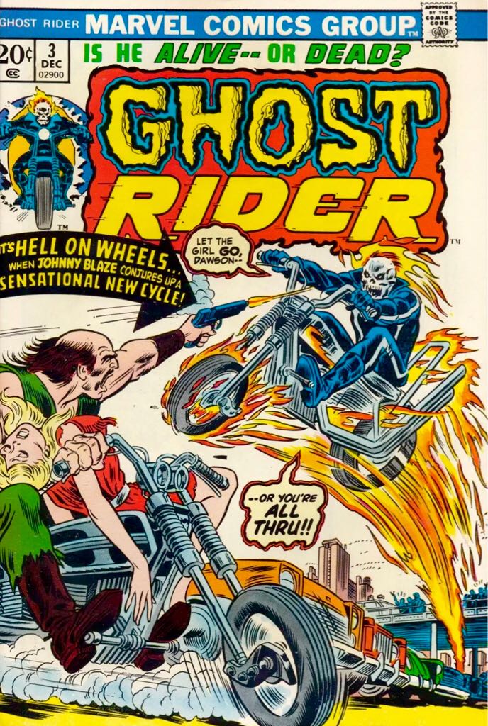 Suicide Squad (1987)