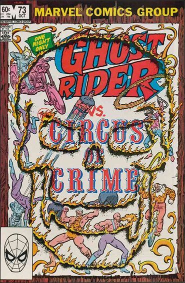 Suicide Squad Copper