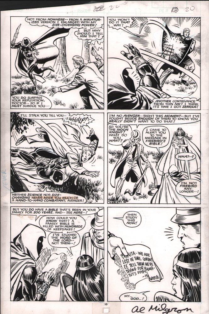 West Coast Avengers - Marvel Comics (22 - Jul 1987) comic book collectible [Barcode 759606021000] - Main Image 3