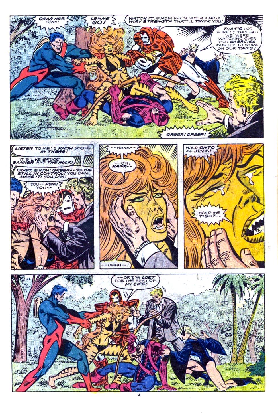 West Coast Avengers - Marvel Comics (14 - Nov 1986) comic book collectible [Barcode 071486025375] - Main Image 2