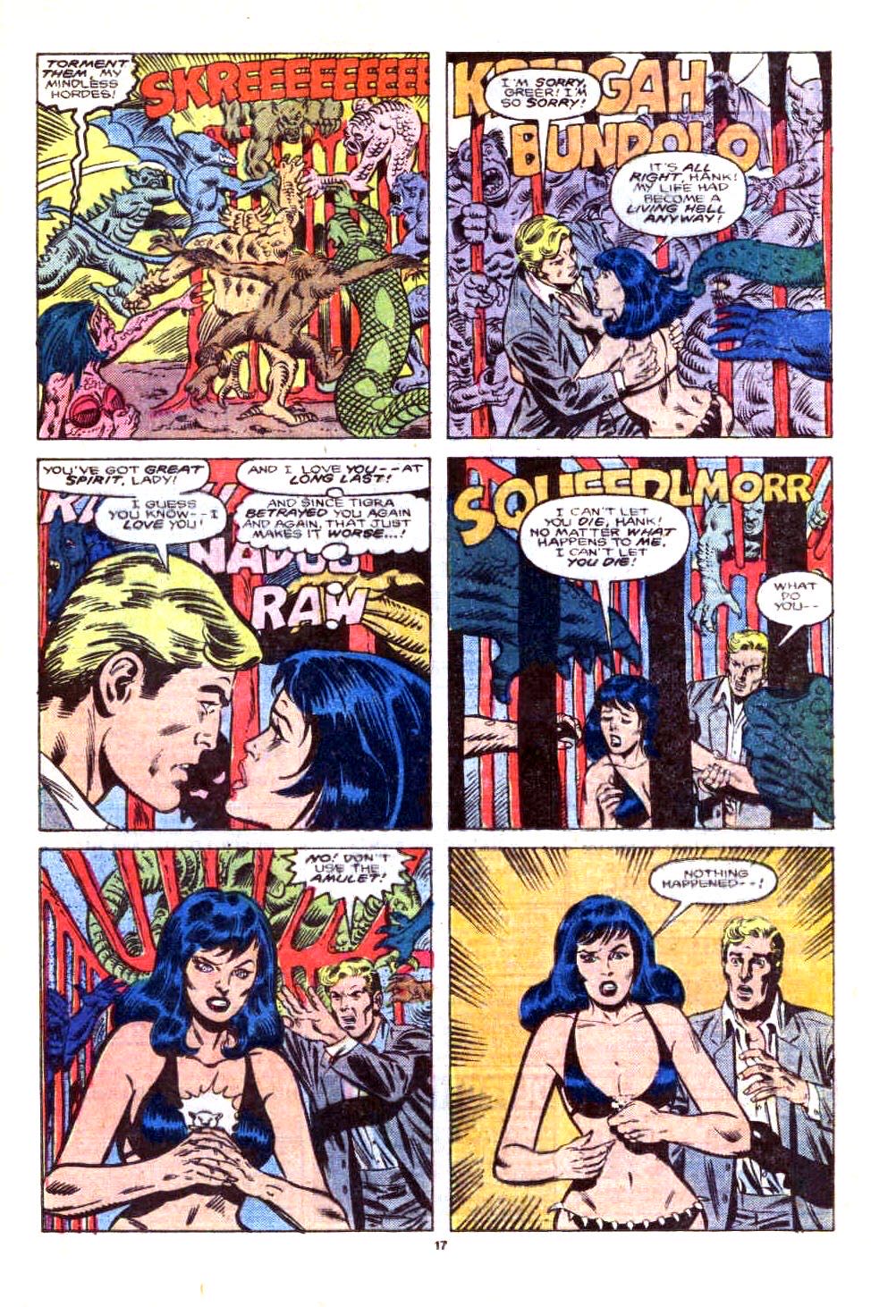 West Coast Avengers - Marvel Comics (14 - Nov 1986) comic book collectible [Barcode 071486025375] - Main Image 4