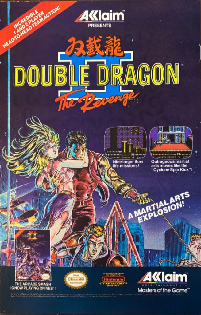 Detective Comics - DC Comics (692 - Dec 1995) comic book collectible [Barcode 070989304659] - Main Image 2