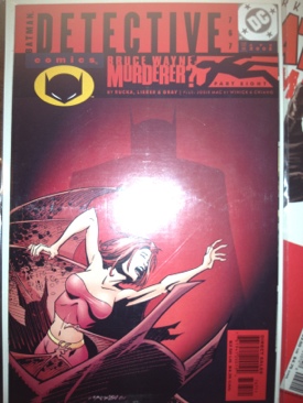 Suicide Squad (1987)