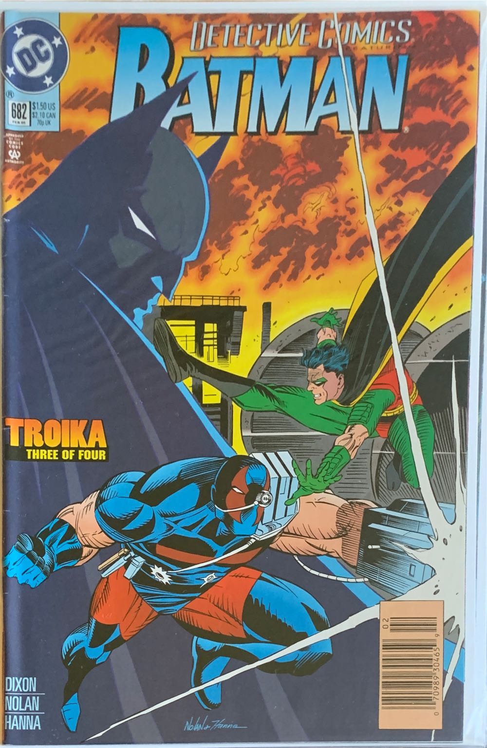 Detective Comics - DC Comics (682 - Feb 1995) comic book collectible [Barcode 761941200194] - Main Image 2