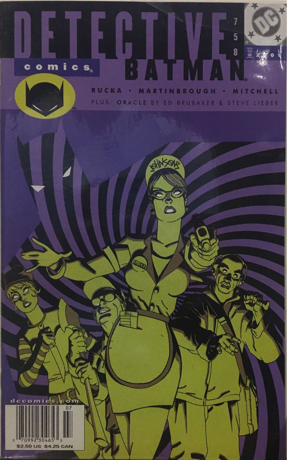 Detective Comics - DC (758 - Jul 2001) comic book collectible [Barcode 761941200194] - Main Image 2