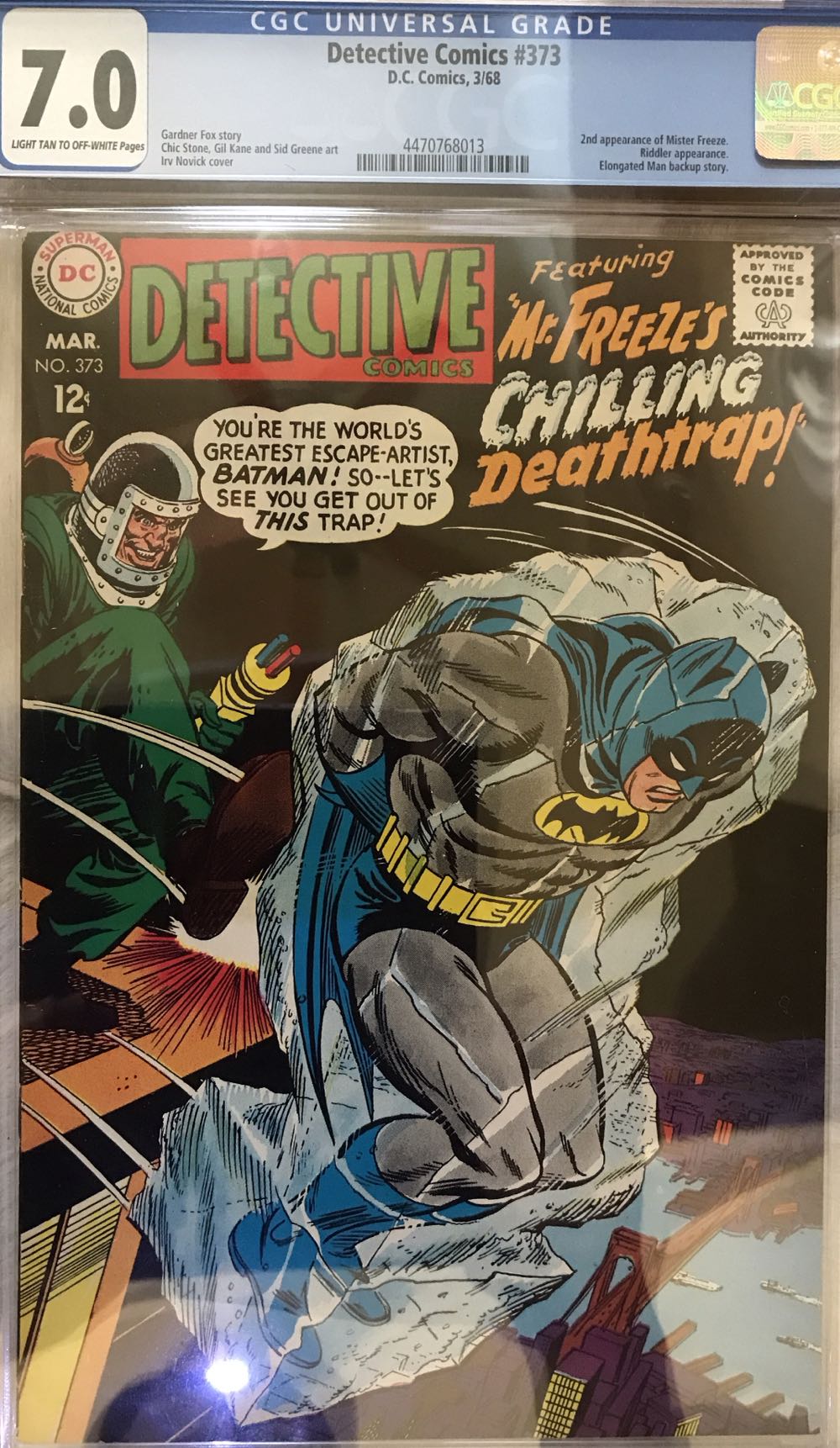 Detective Comics 373 - DC Comics (373 - 03/1968) comic book collectible [Barcode 761941200194] - Main Image 2