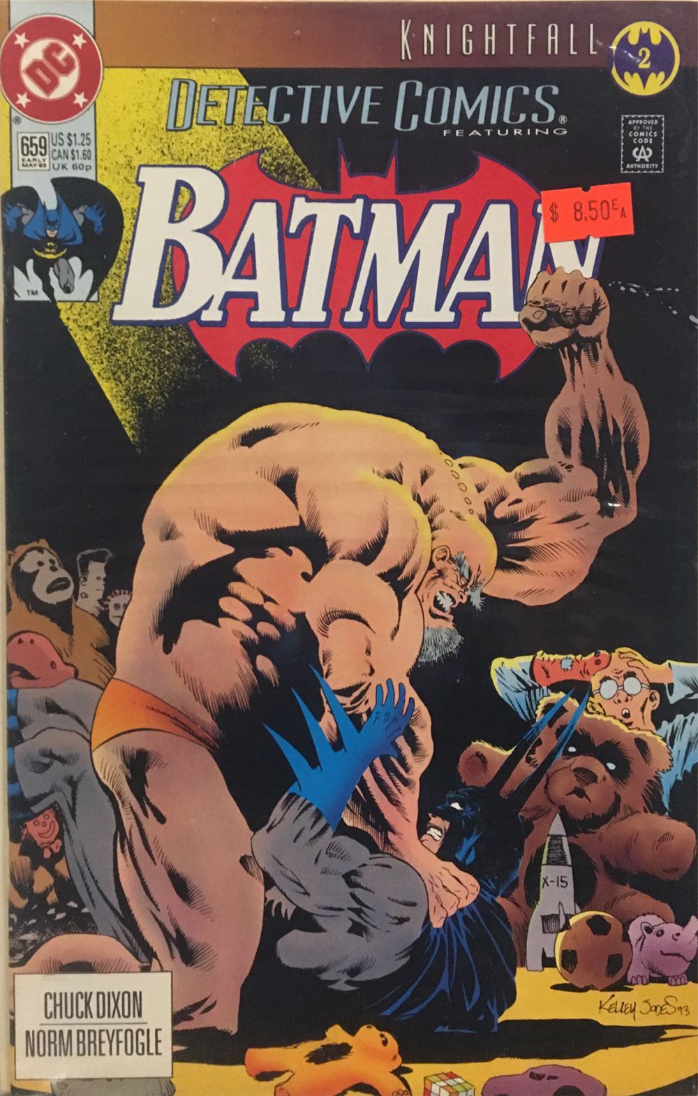 Detective Comics (Vol. 1) - DC Comics (659 - 05/1993) comic book collectible [Barcode 761941200194] - Main Image 2