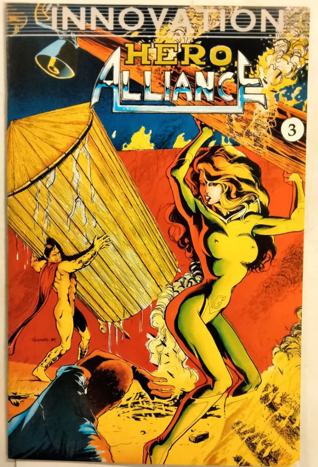 Detective Comics - DC (Detective Comics) (588 - Jul 1988) comic book collectible [Barcode 761941200194] - Main Image 2