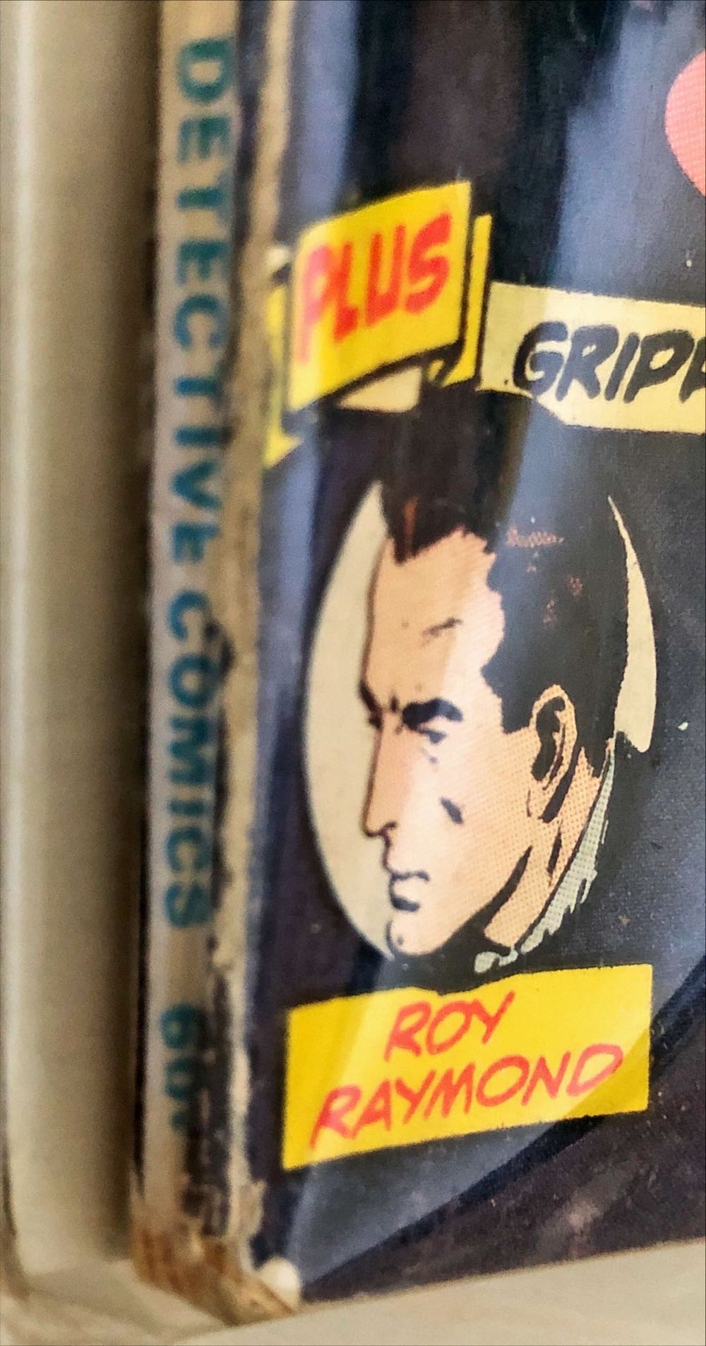 Detective Comics - DC Comics (445 - Mar 1975) comic book collectible [Barcode 761941200194] - Main Image 2