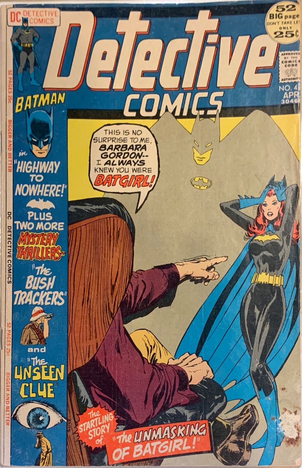 Detective Comics - DC (422 - Apr 1972) comic book collectible - Main Image 2