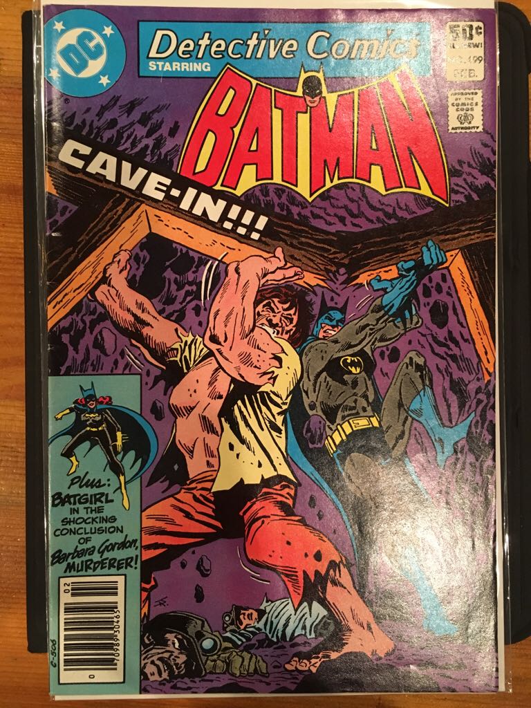 Detective Comics (499 - Feb 1981) comic book collectible - Main Image 1