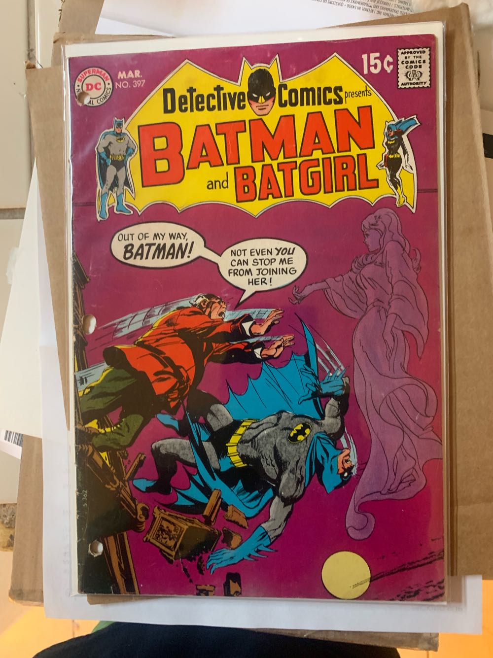 Detective Comics - DC Comics (397 - Mar 1970) comic book collectible - Main Image 2