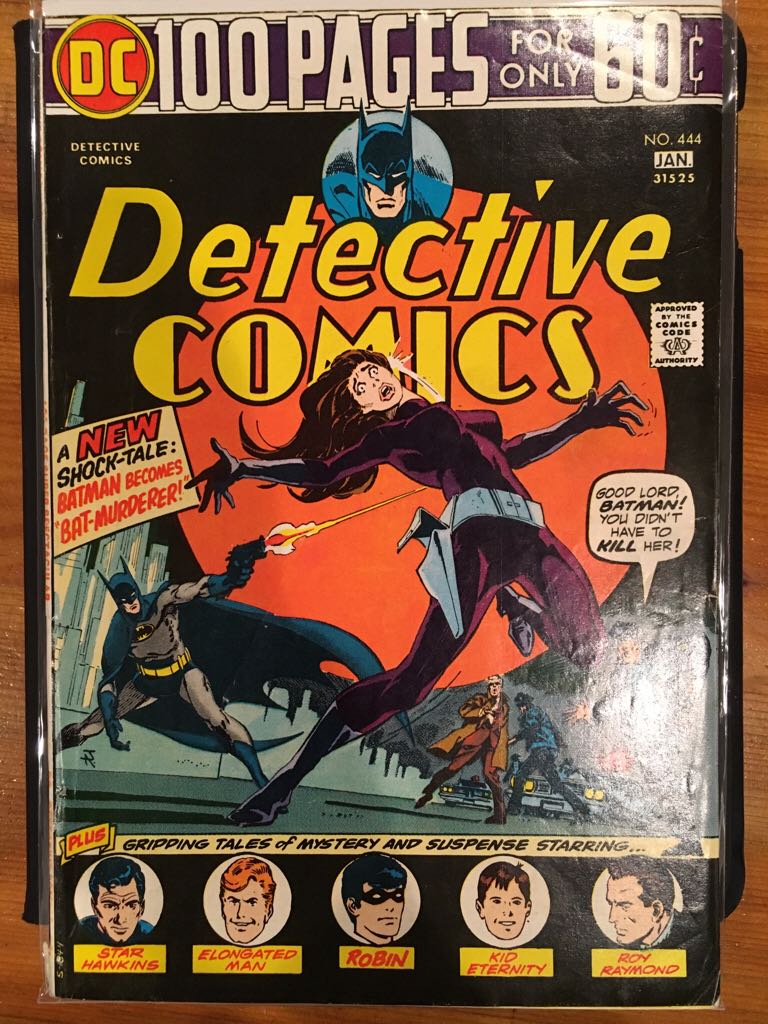 Detective Comics (444 - Jan 1975) comic book collectible - Main Image 1