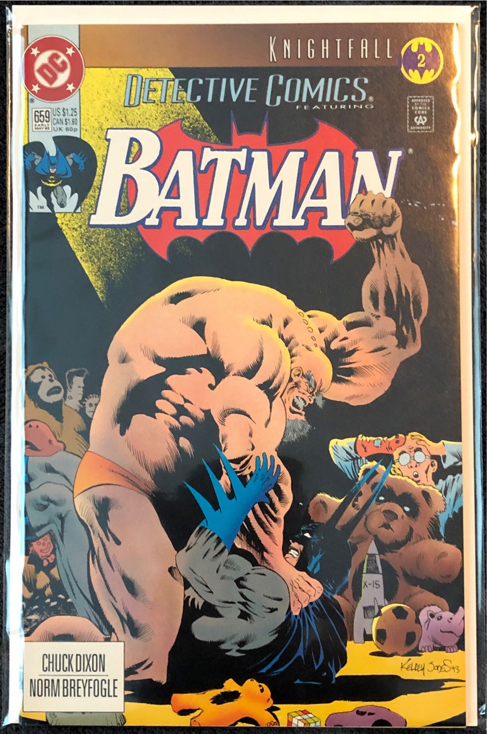 Detective Comics - DC Comics (659 - May 1993) comic book collectible [Barcode 07099230465319] - Main Image 2